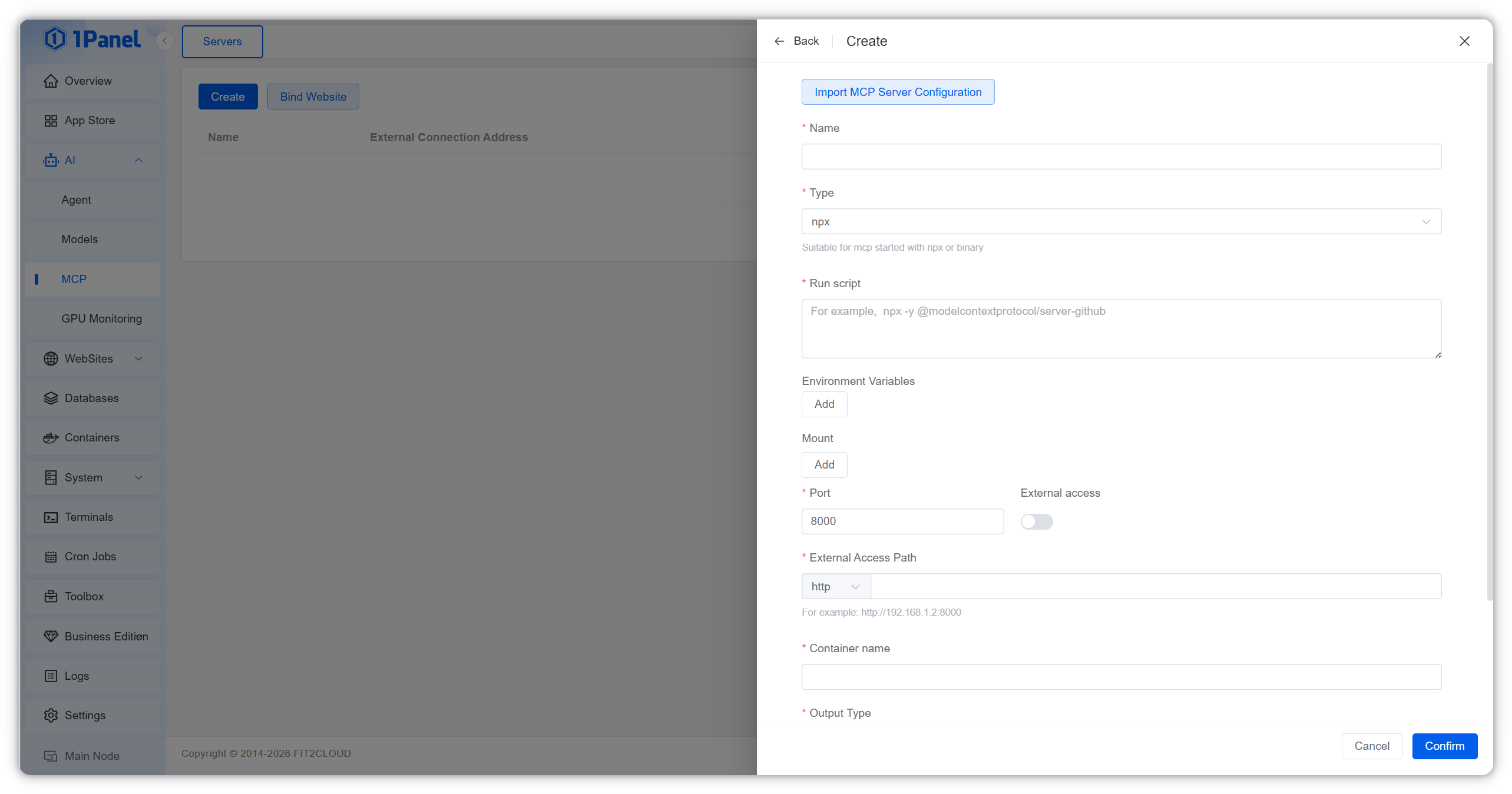 Deploy MCP Server with 1Panel