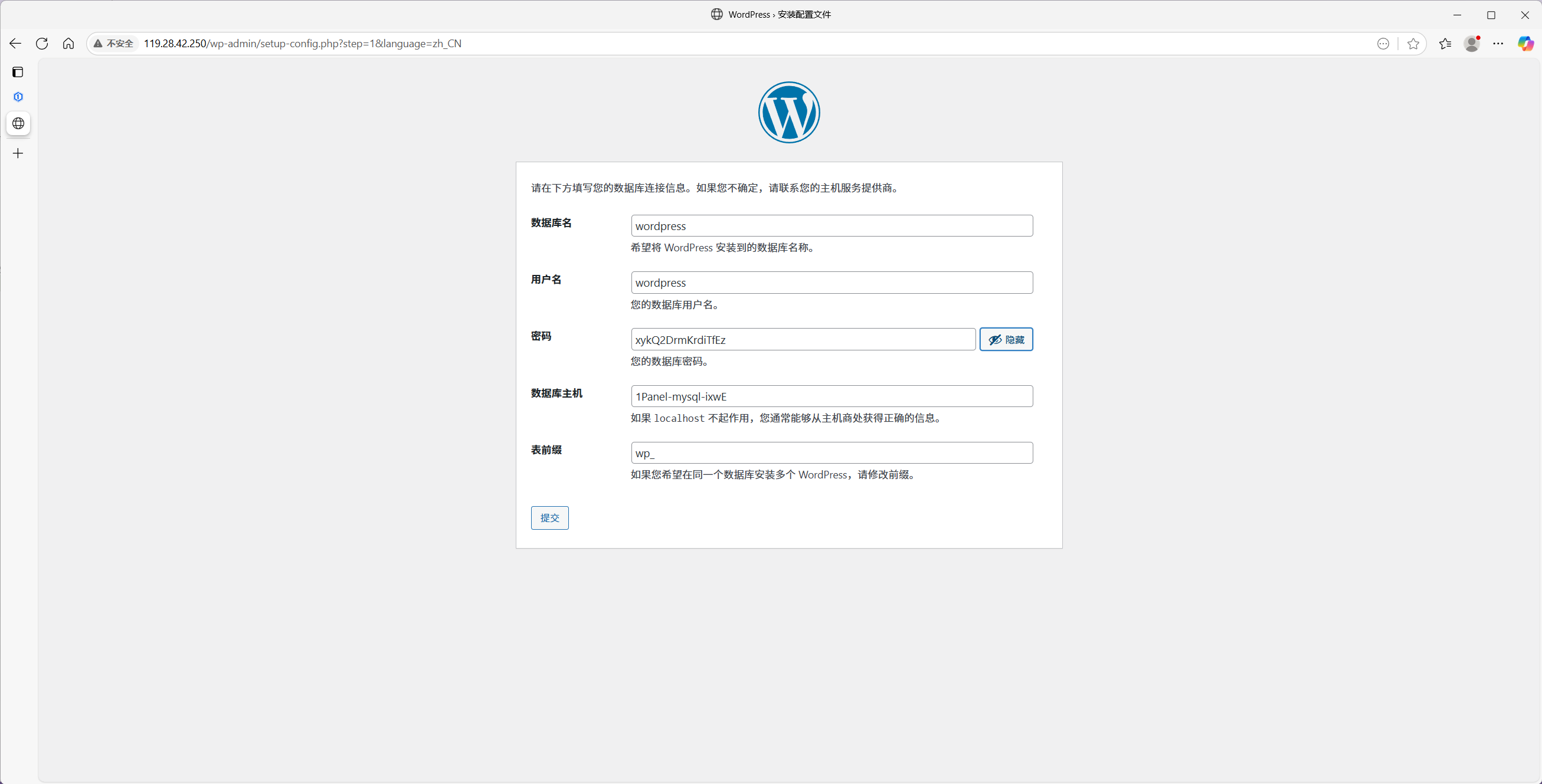 WordPress 설정