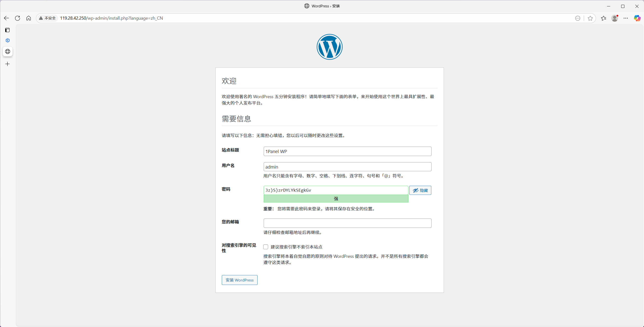 WordPress 설정